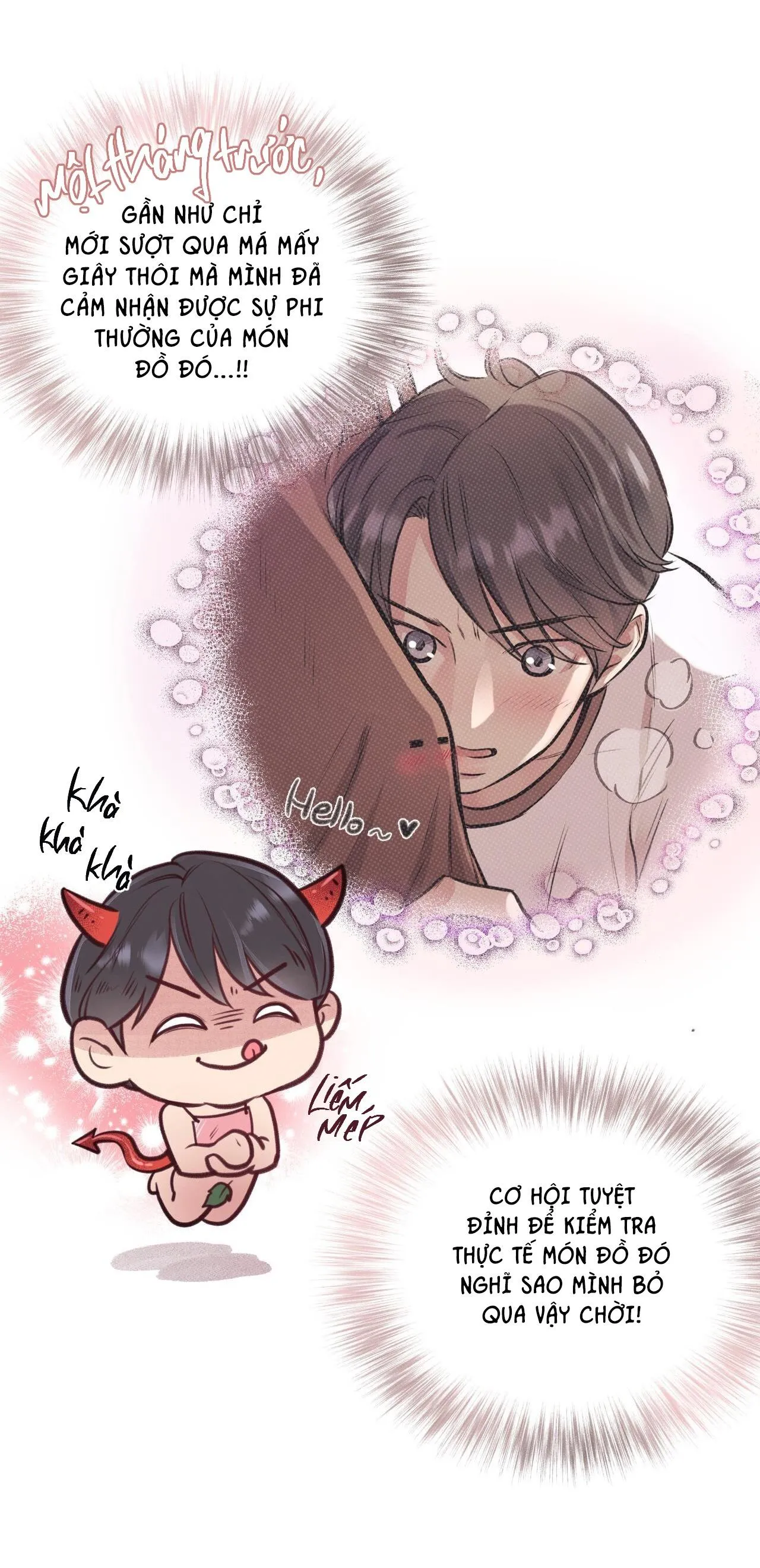 HONEY BEAR Chapter 12 Trang 16