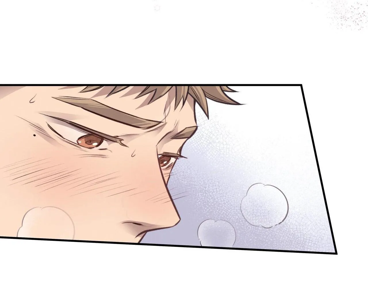 HONEY BEAR Chapter 12 Trang 32