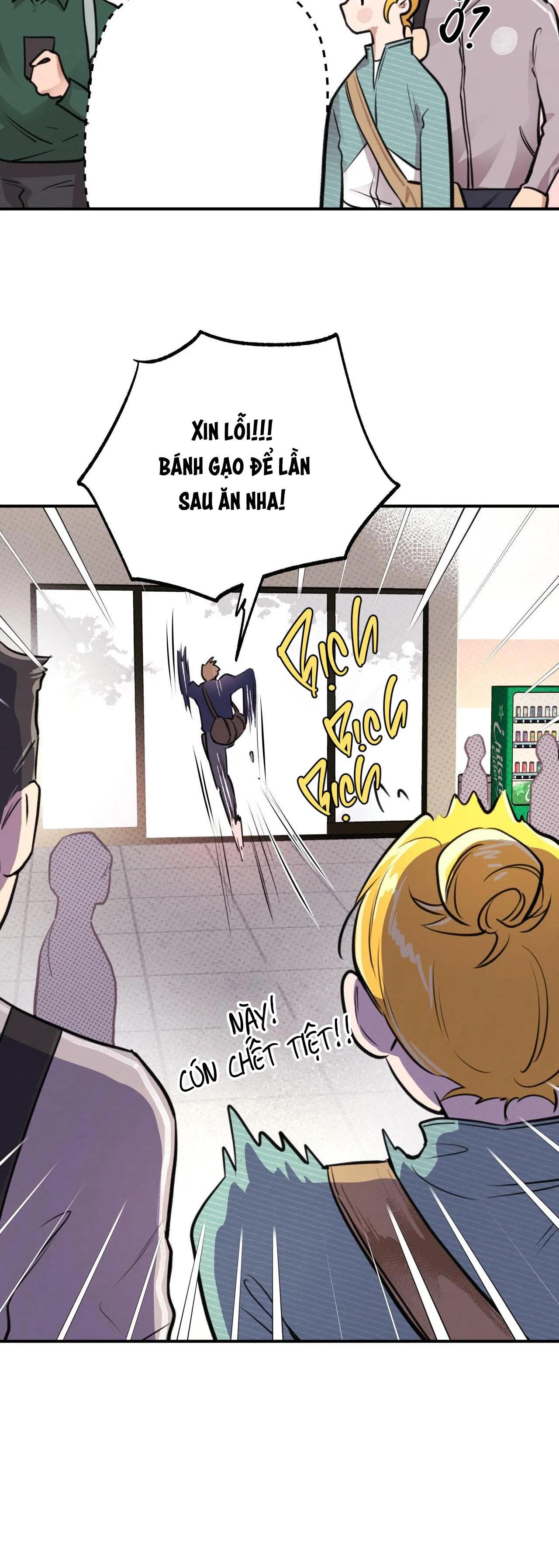 HONEY BEAR Chapter 13 Trang 30