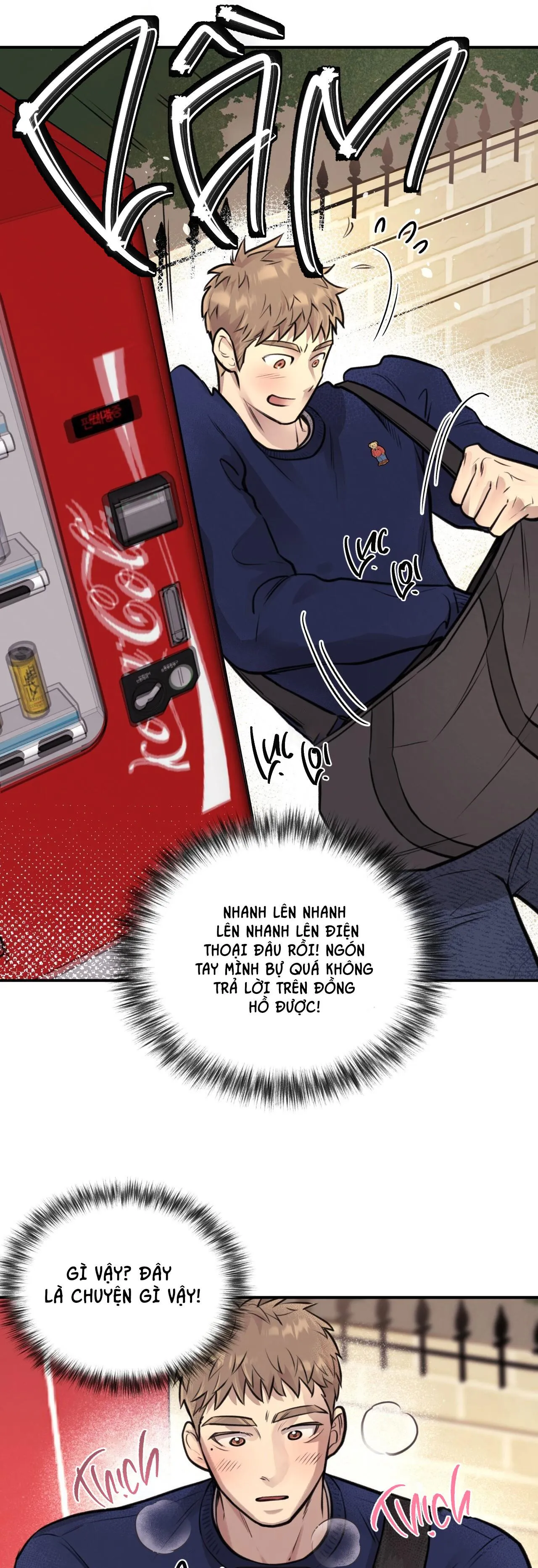 HONEY BEAR Chapter 13 Trang 31