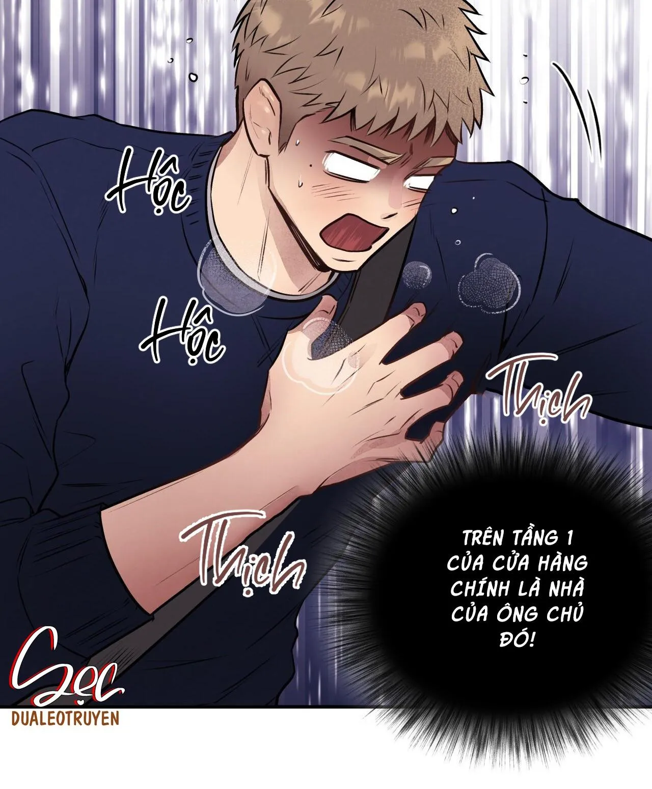 HONEY BEAR Chapter 14 Trang 7