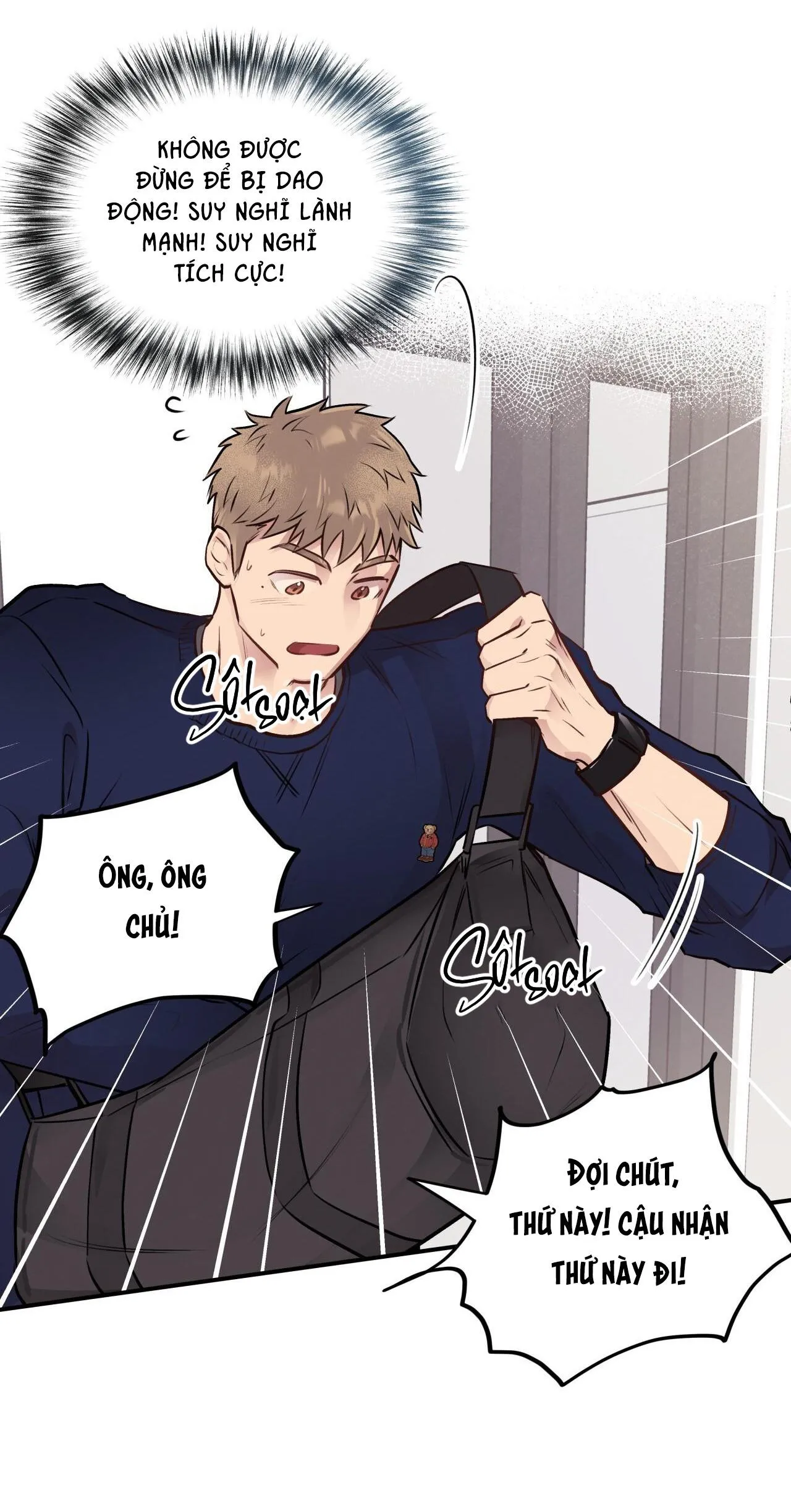 HONEY BEAR Chapter 14 Trang 18