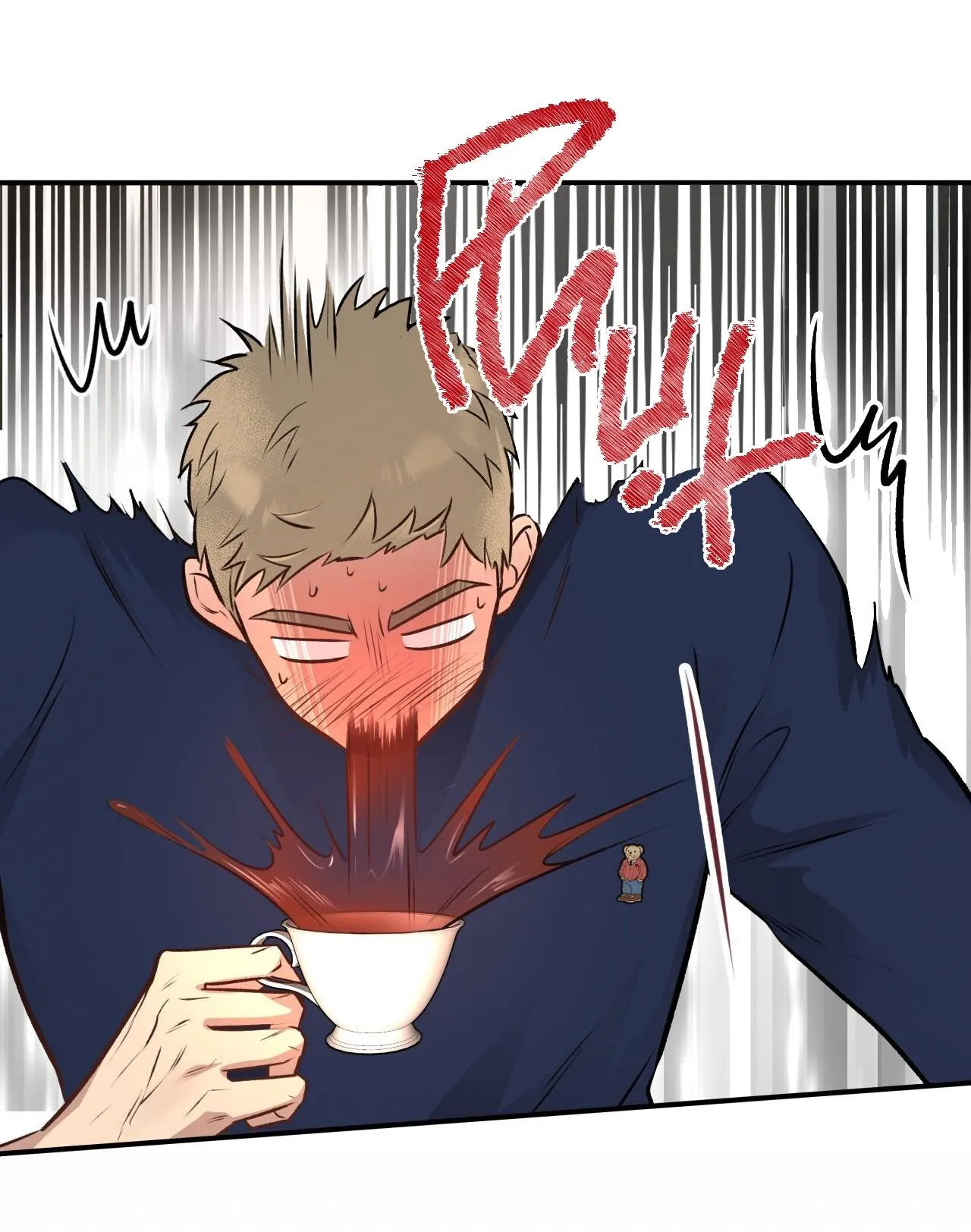 HONEY BEAR Chapter 14 Trang 59