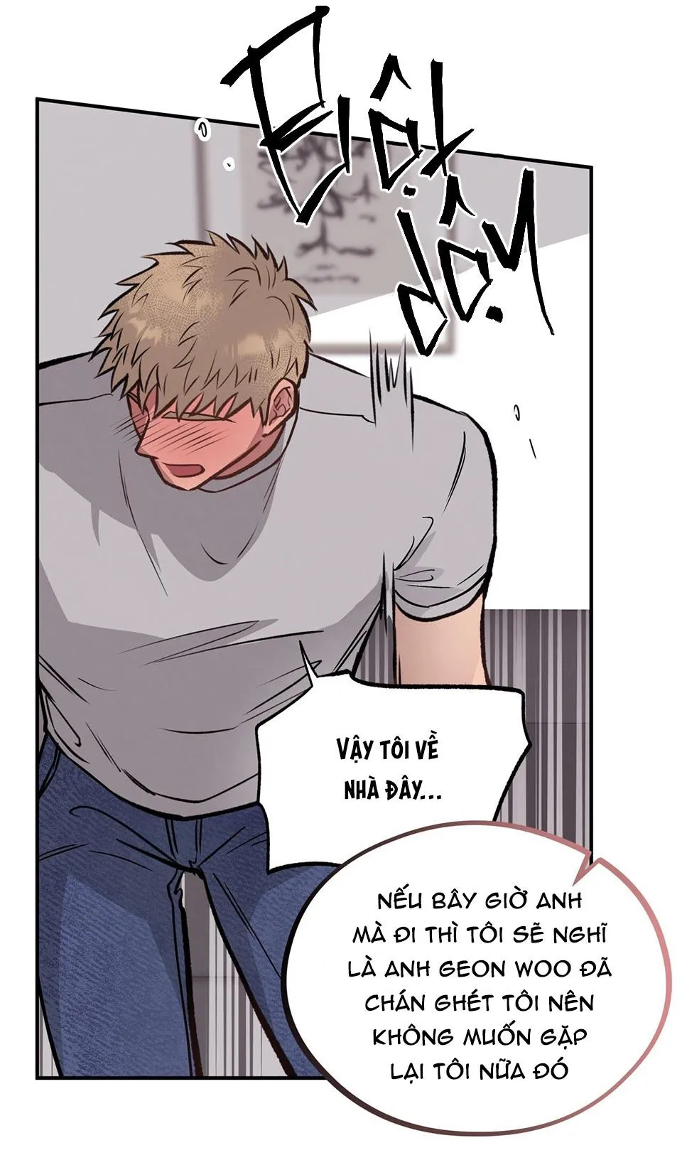 HONEY BEAR Chapter 15 Trang 25