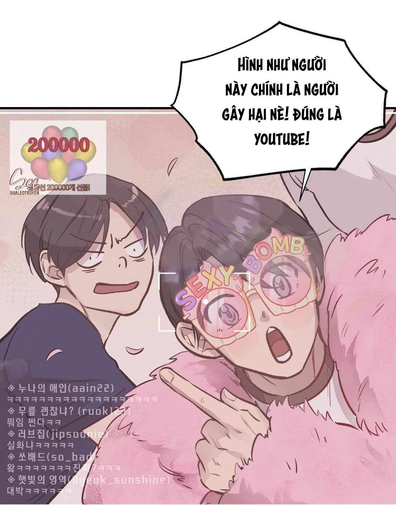 HONEY BEAR Chapter 17 Trang 11