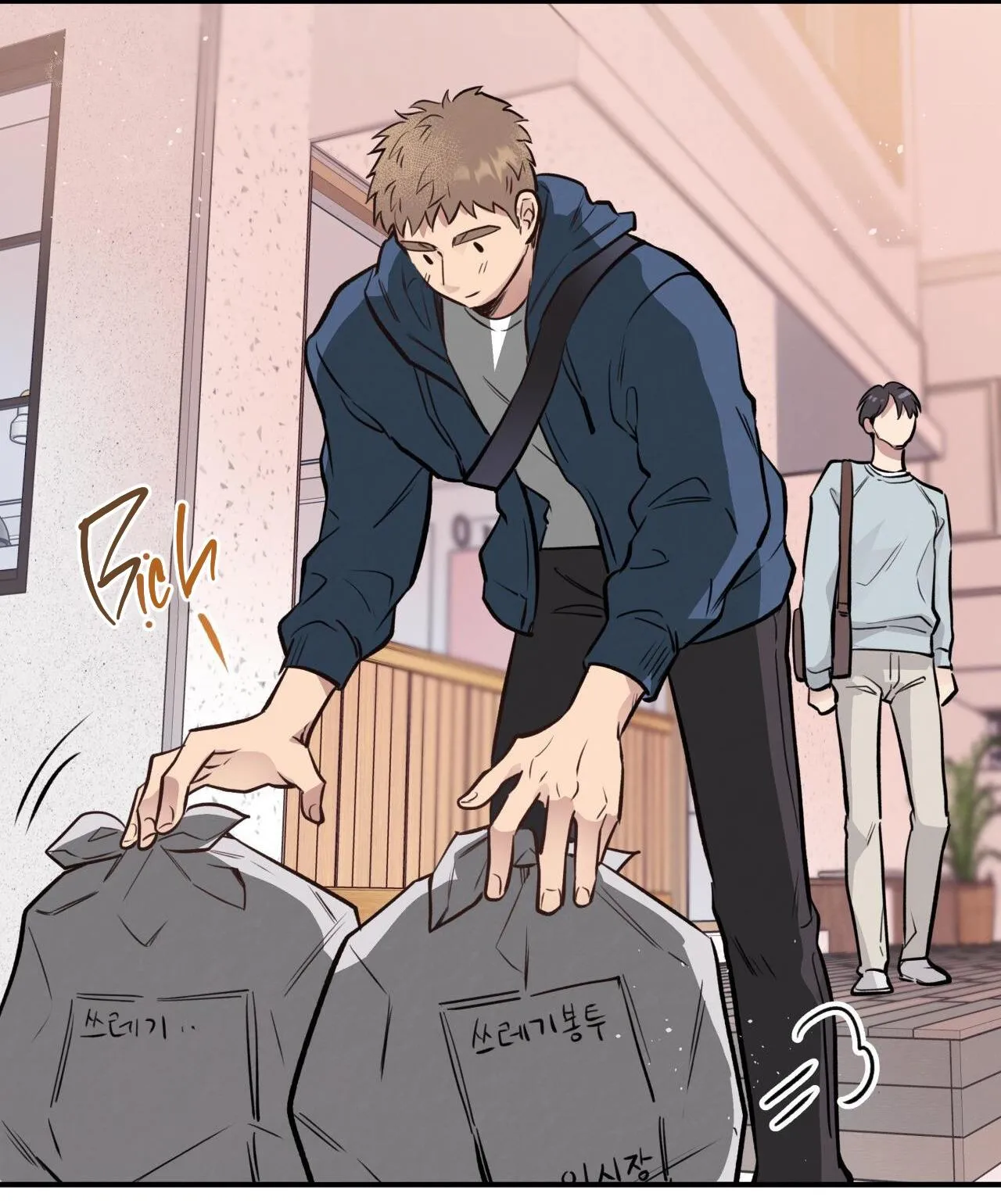 HONEY BEAR Chapter 17 Trang 71