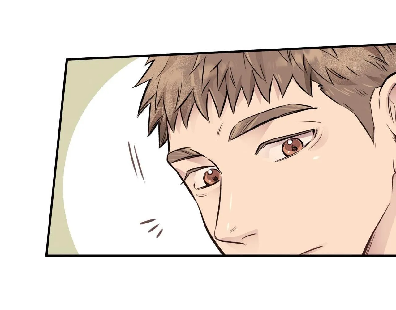 HONEY BEAR Chapter 17 Trang 73