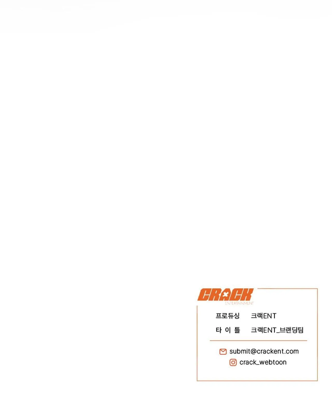 HONEY BEAR Chapter 18 Trang 86