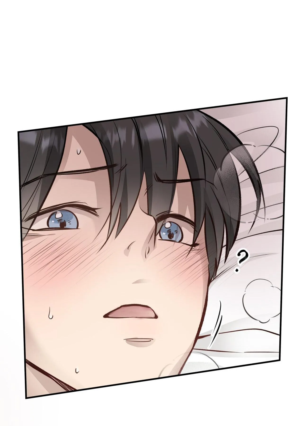 HONEY BEAR Chapter 19 Trang 74