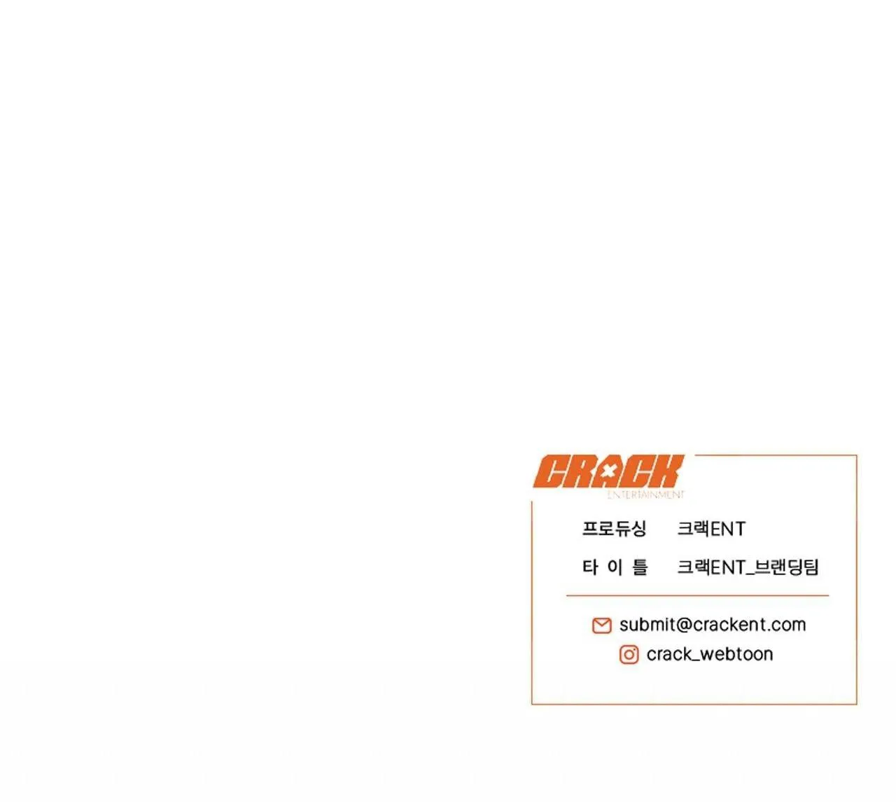 HONEY BEAR Chapter 19 Trang 97