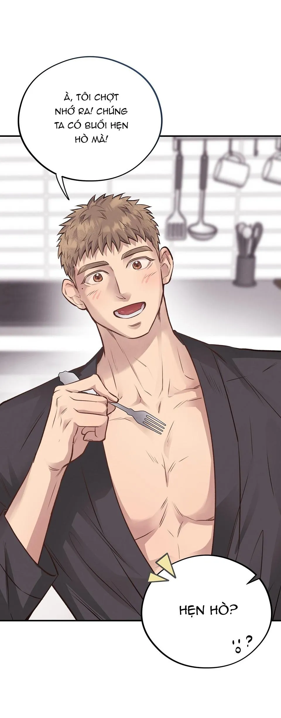 HONEY BEAR Chapter 20 Trang 74