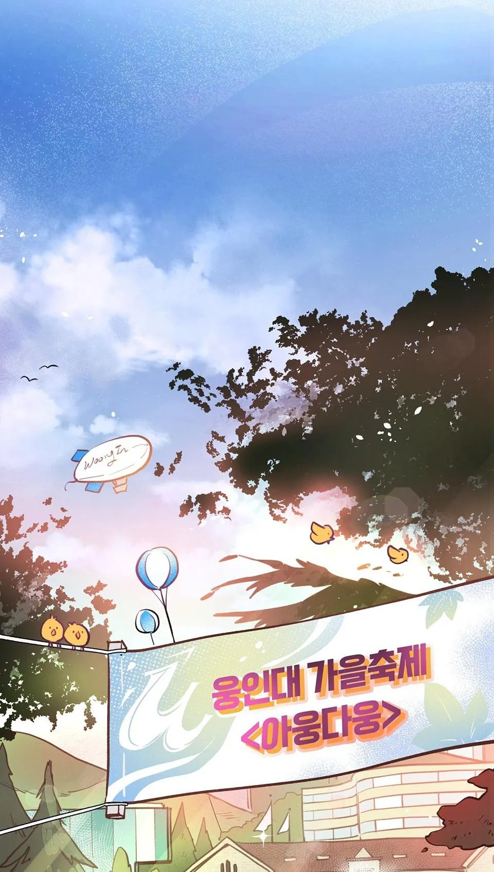 HONEY BEAR Chapter 21 Trang 3