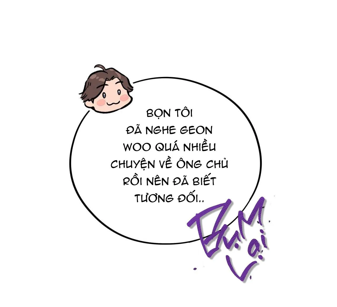 HONEY BEAR Chapter 22 Trang 24