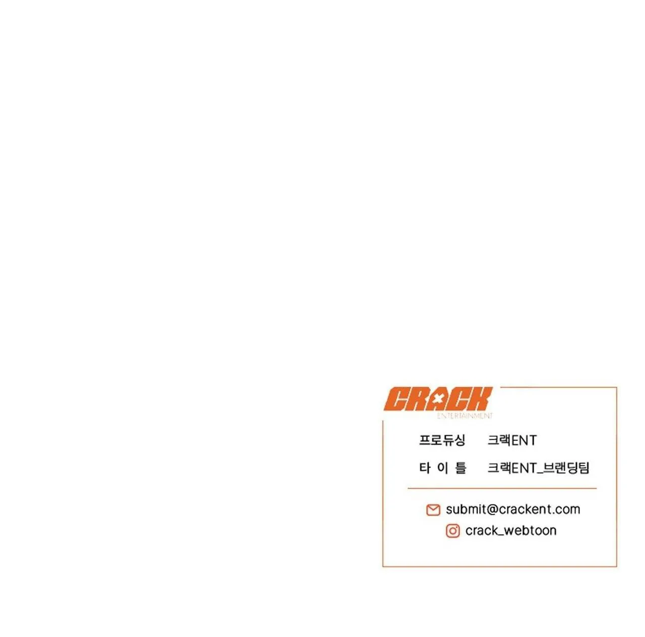 HONEY BEAR Chapter 22 Trang 93