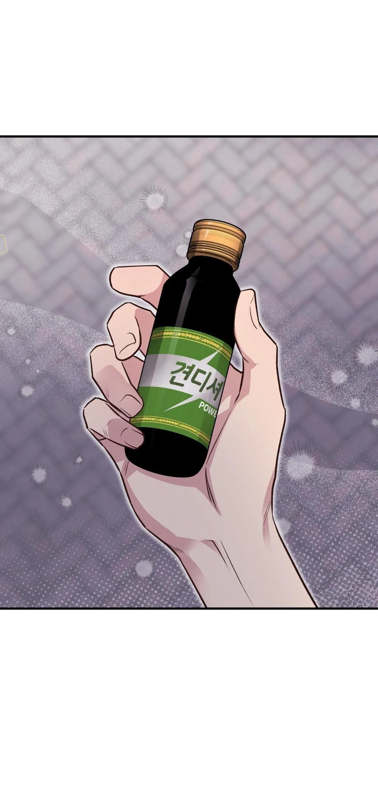 HONEY BEAR Chapter 24 Trang 27