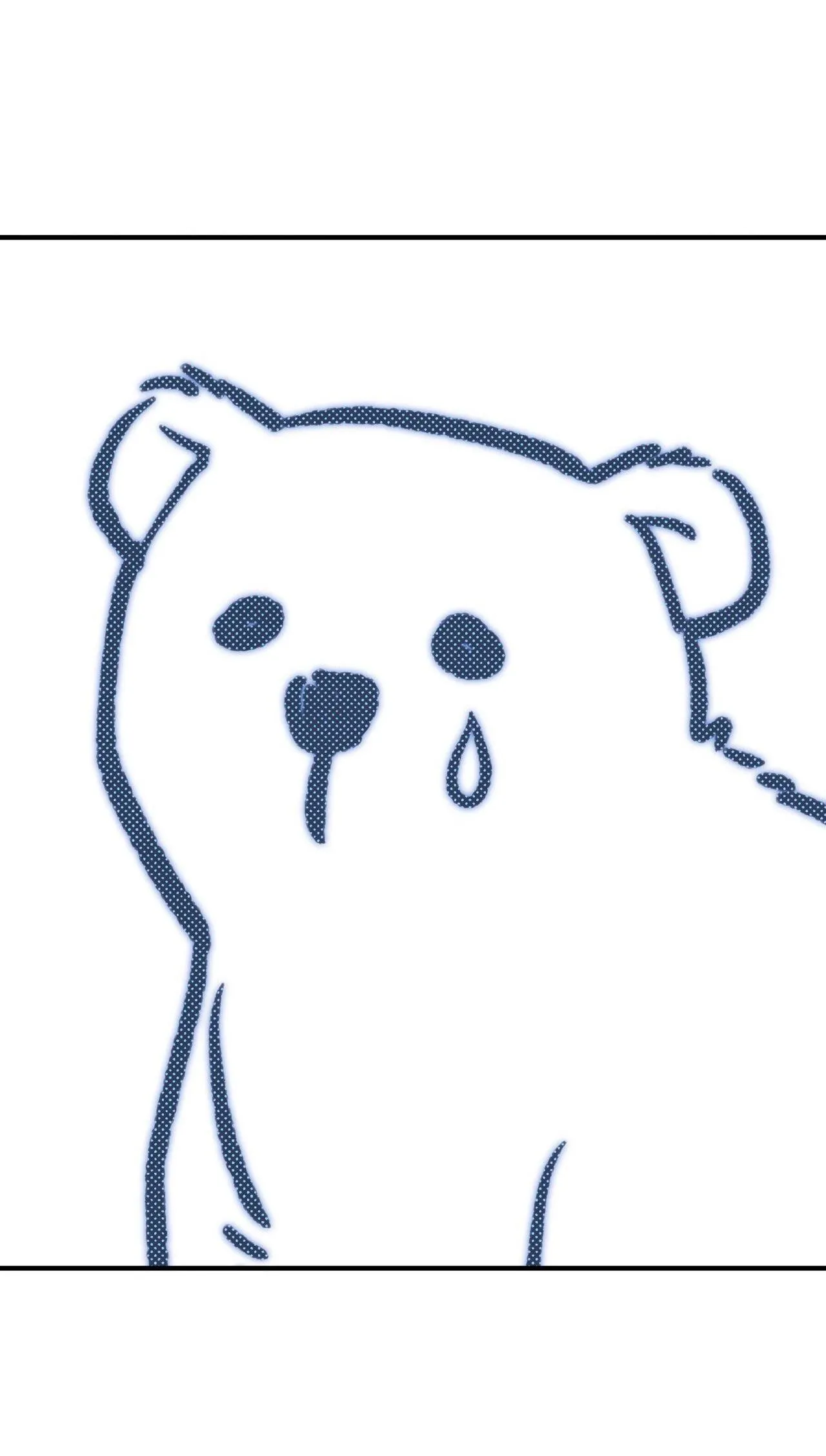 HONEY BEAR Chapter 24 Trang 60