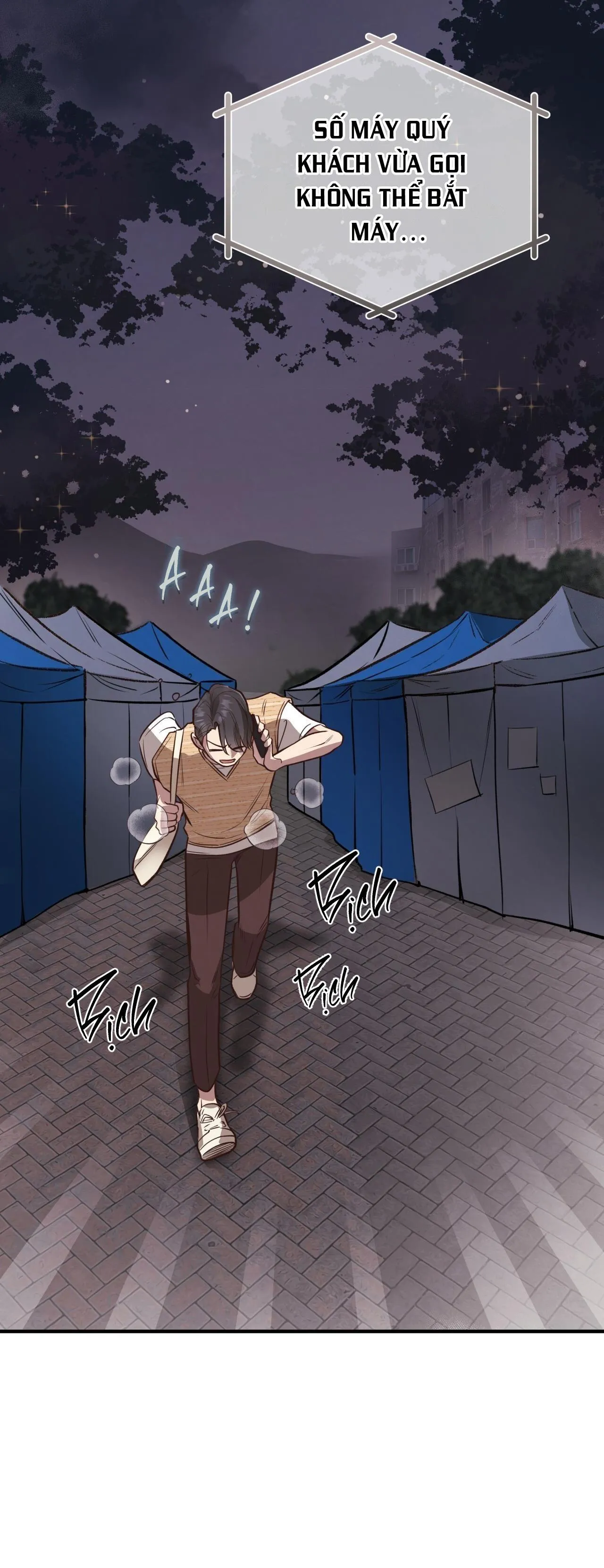 HONEY BEAR Chapter 24 Trang 67