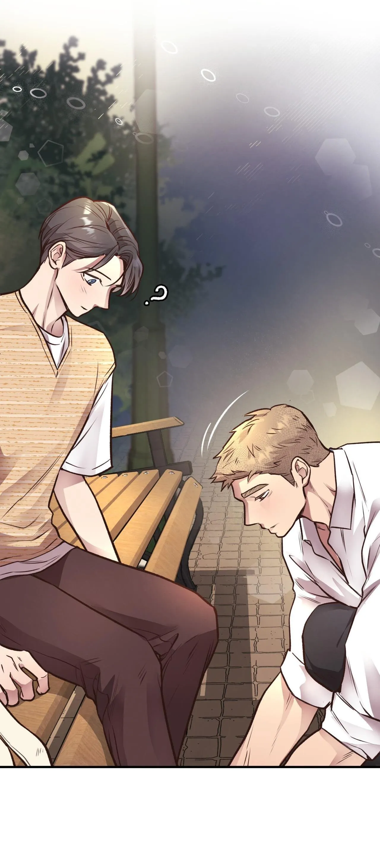 HONEY BEAR Chapter 25 Trang 32