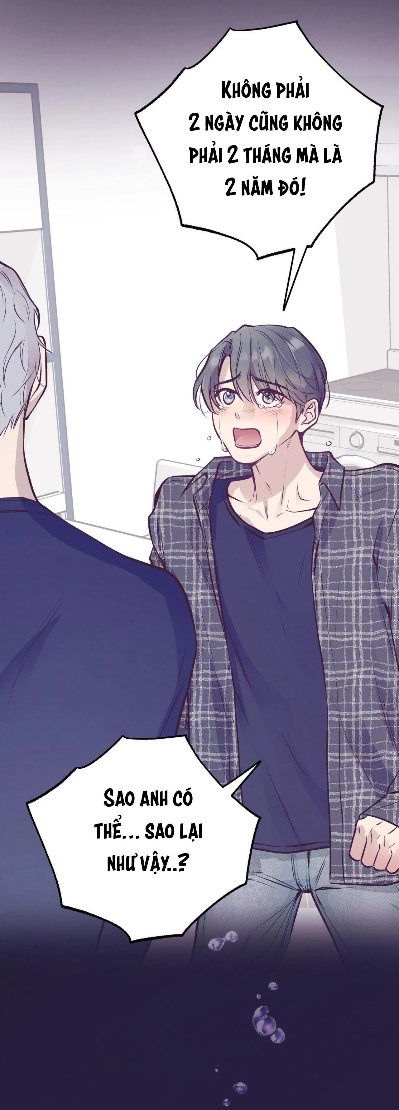 HONEY BEAR Chapter 25 Trang 51