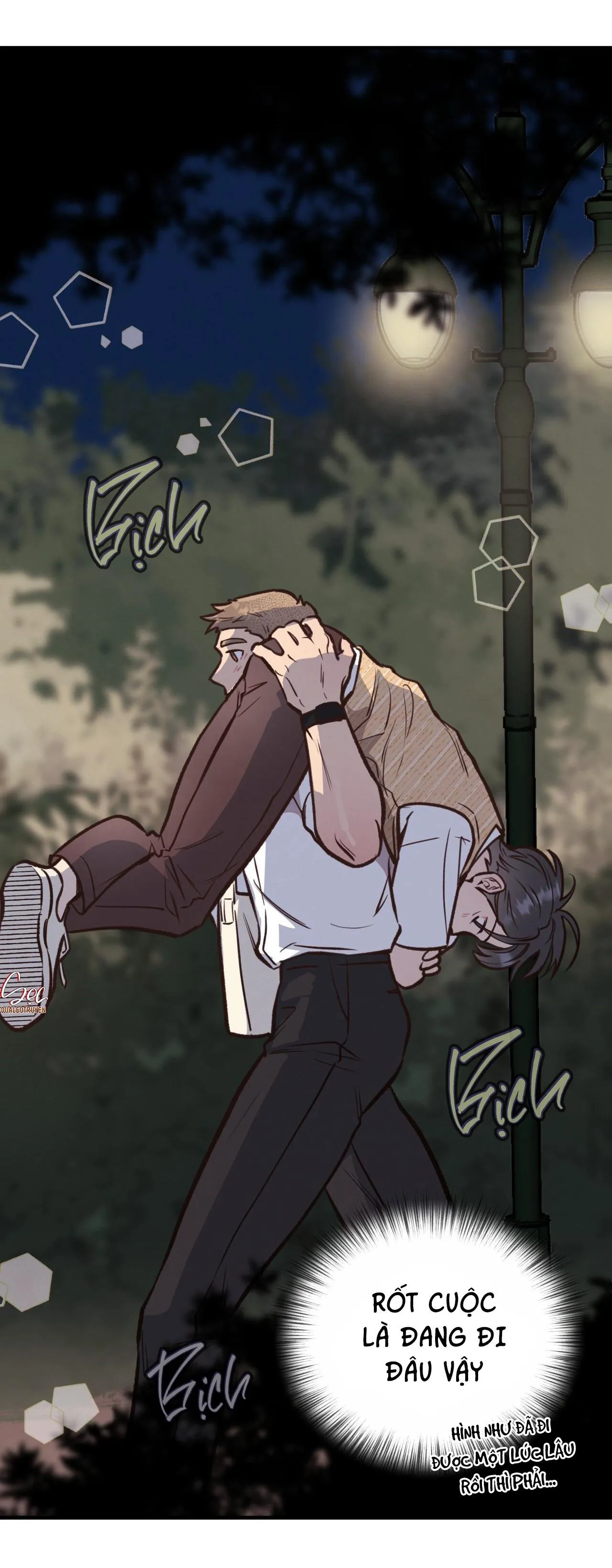 HONEY BEAR Chapter 26 Trang 4