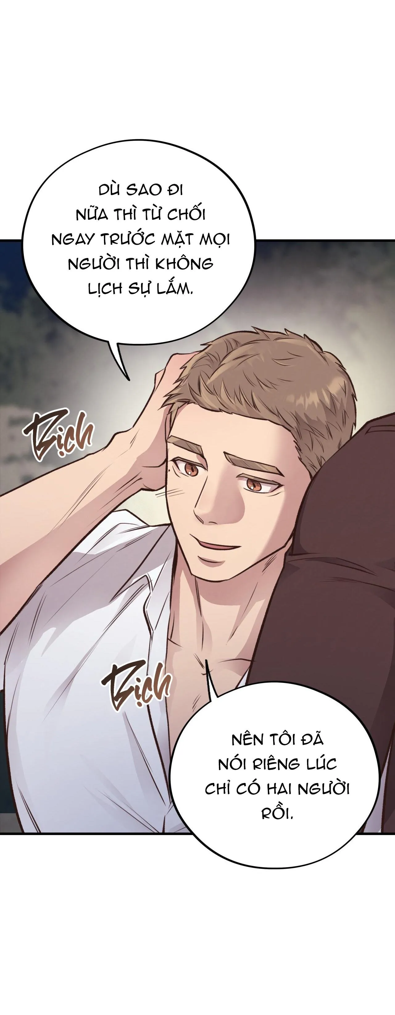 HONEY BEAR Chapter 26 Trang 12