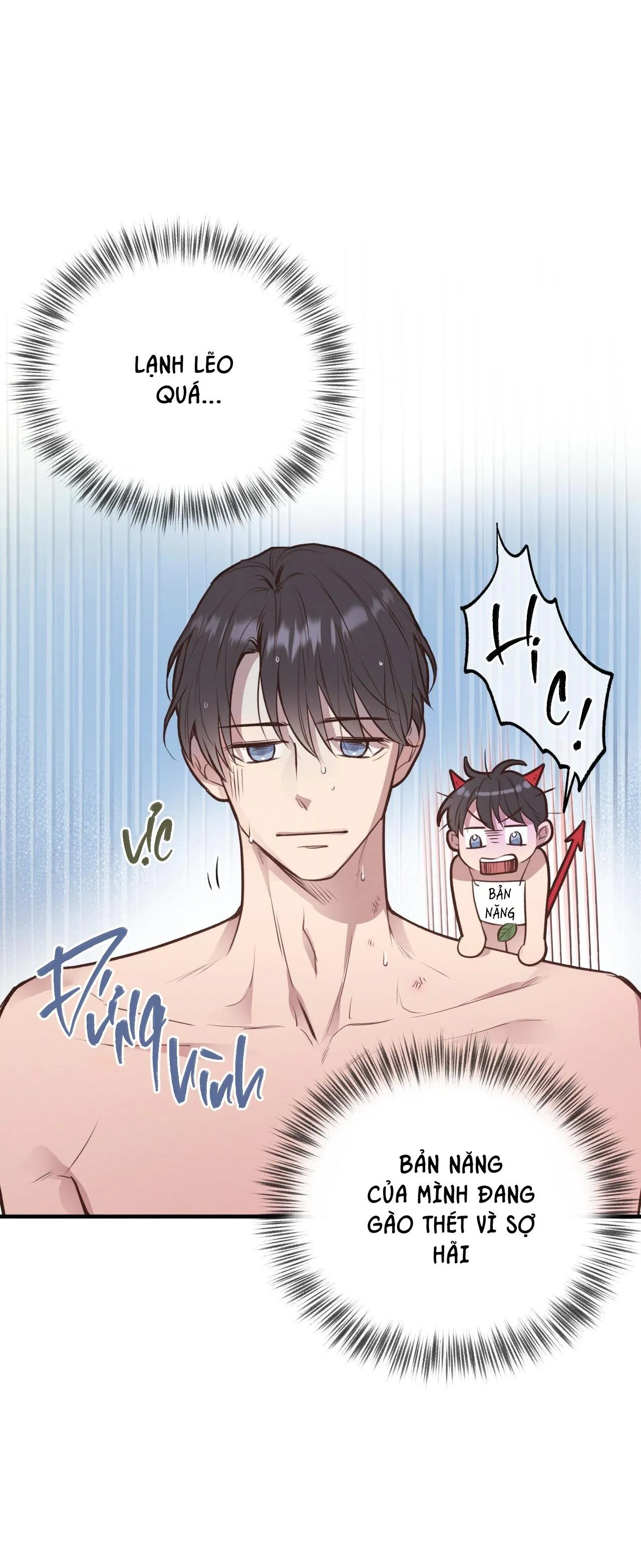 HONEY BEAR Chapter 27 Trang 19