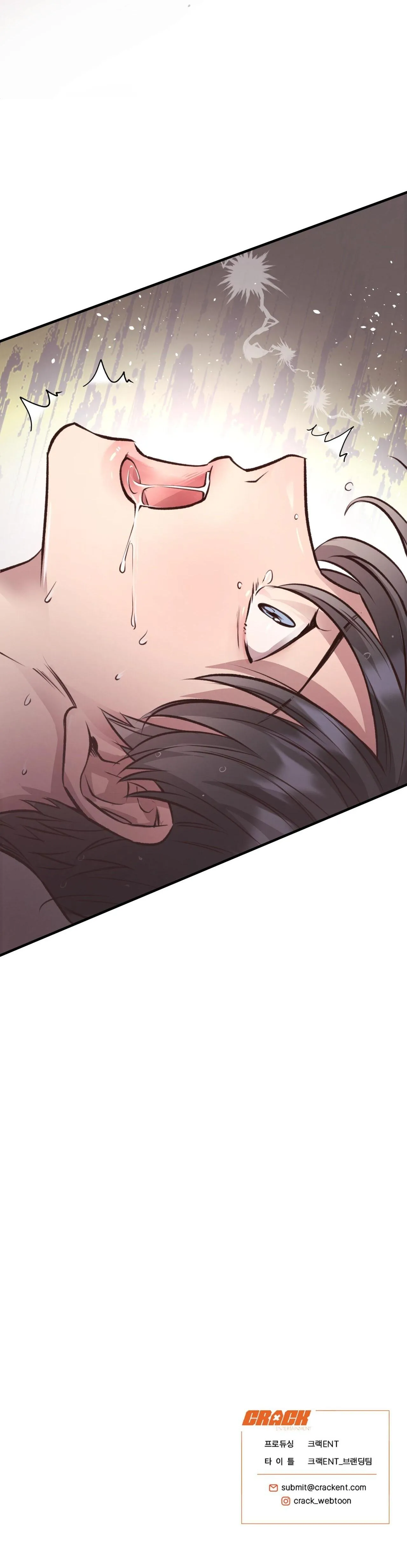 HONEY BEAR Chapter 27 Trang 72