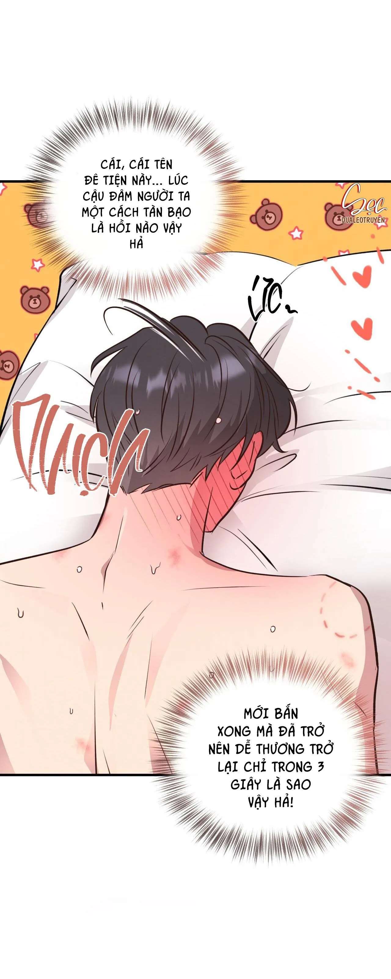 HONEY BEAR Chapter 29 Trang 44