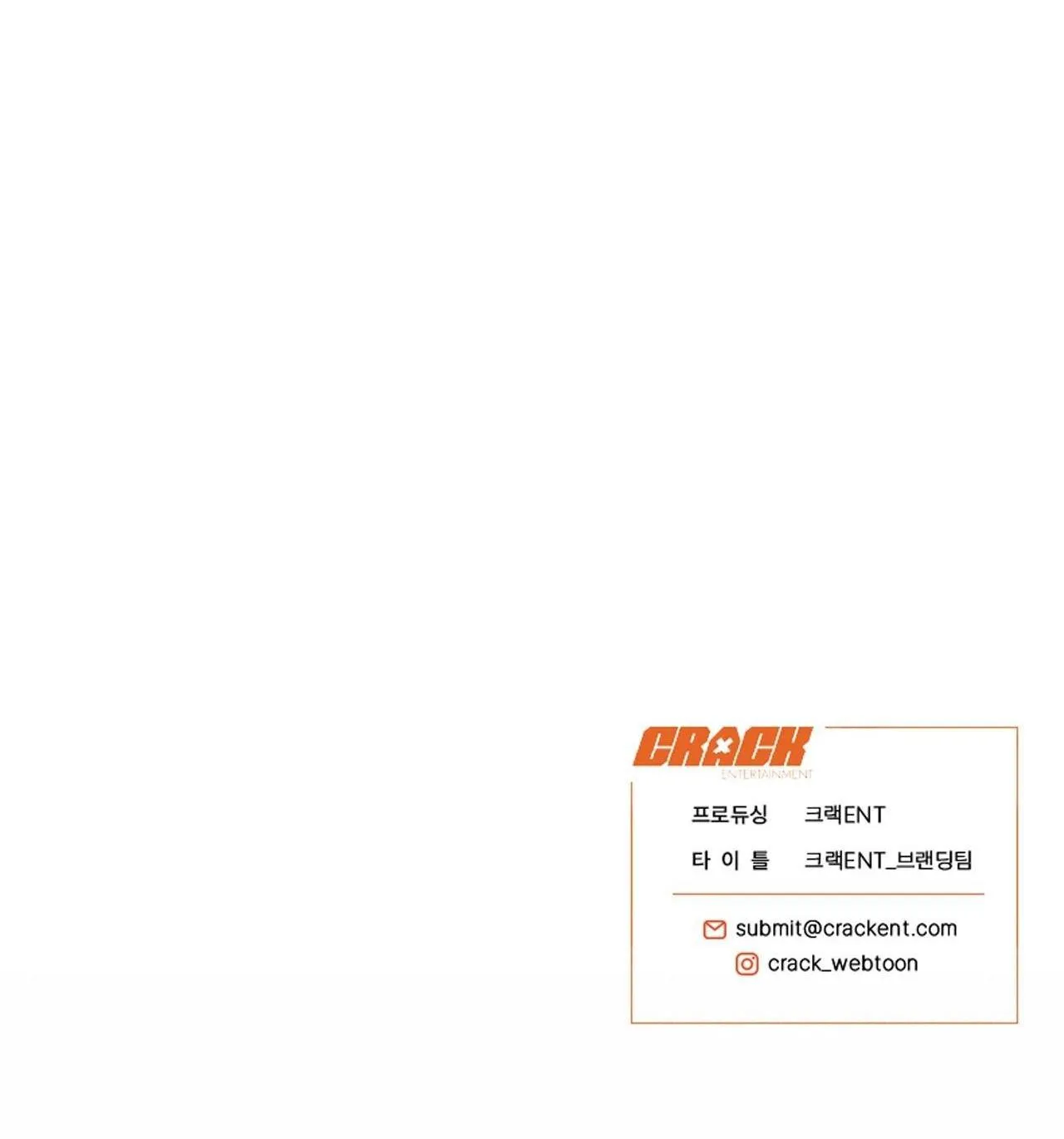 HONEY BEAR Chapter 30 Trang 66