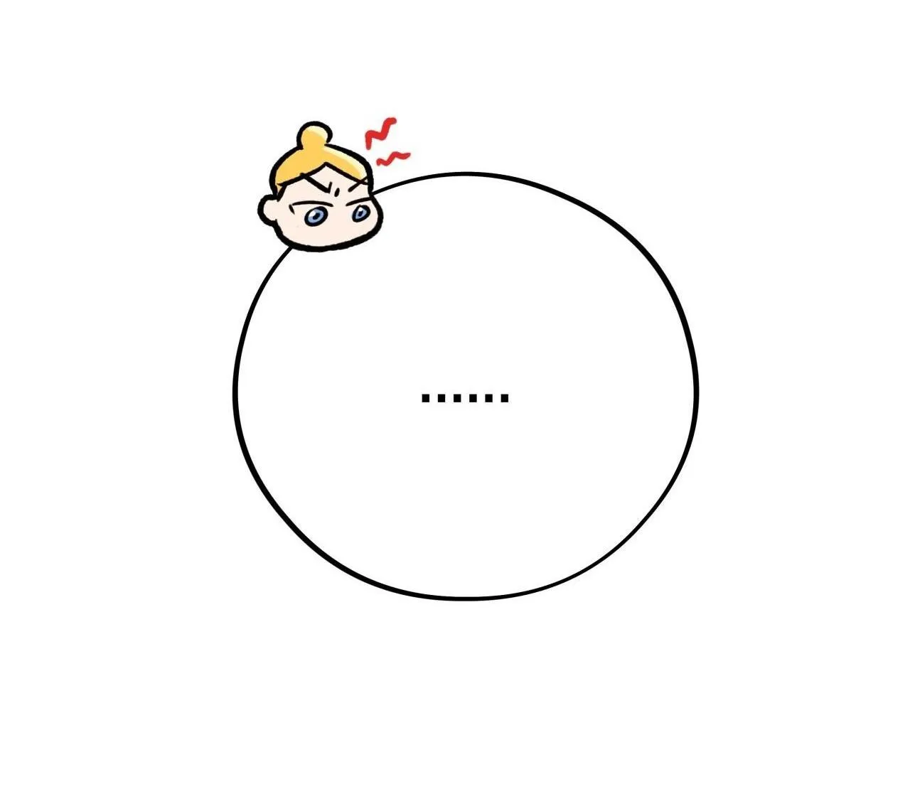 HONEY BEAR Chapter 31 Trang 78