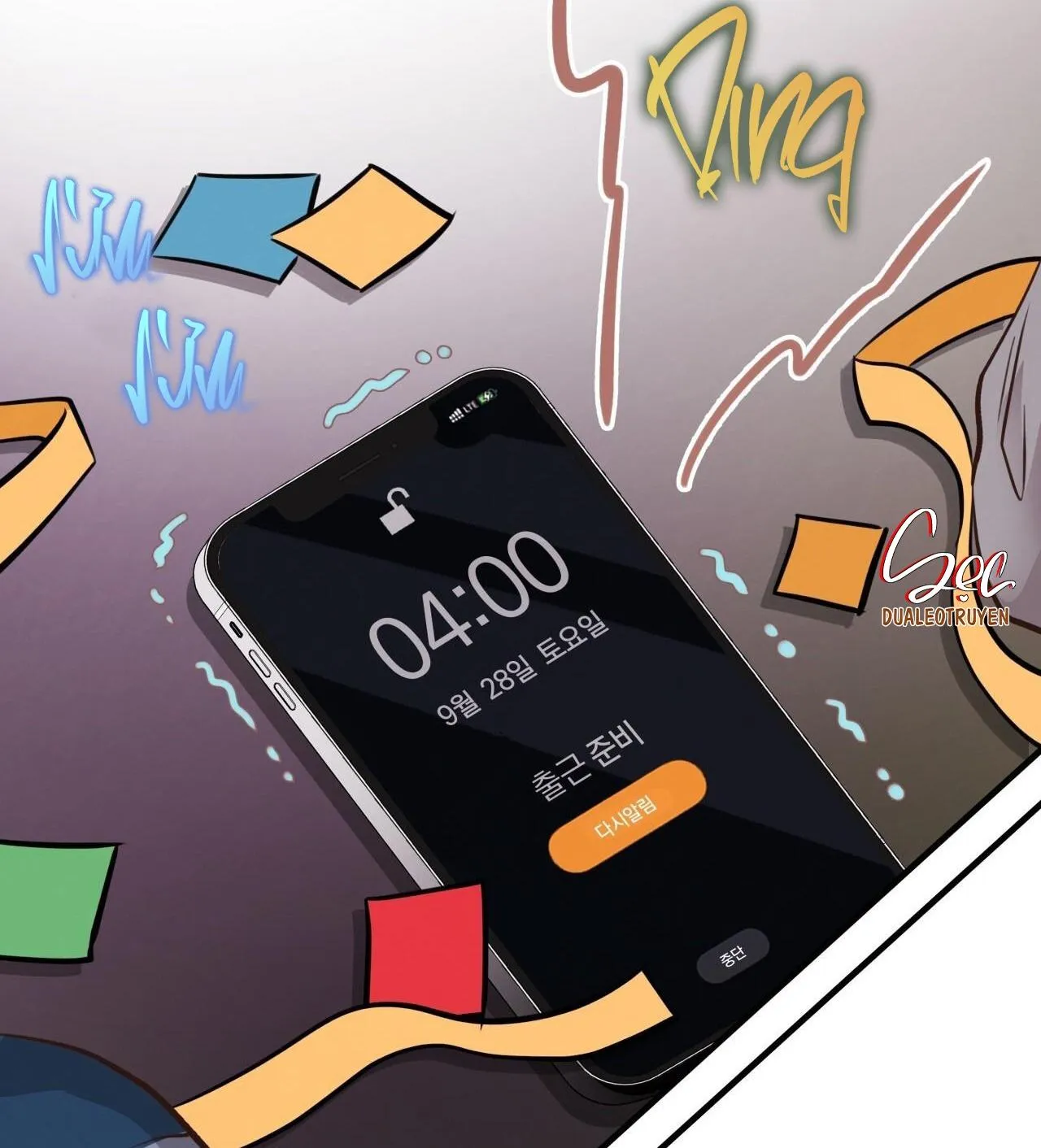 HONEY BEAR Chapter 31 Trang 80