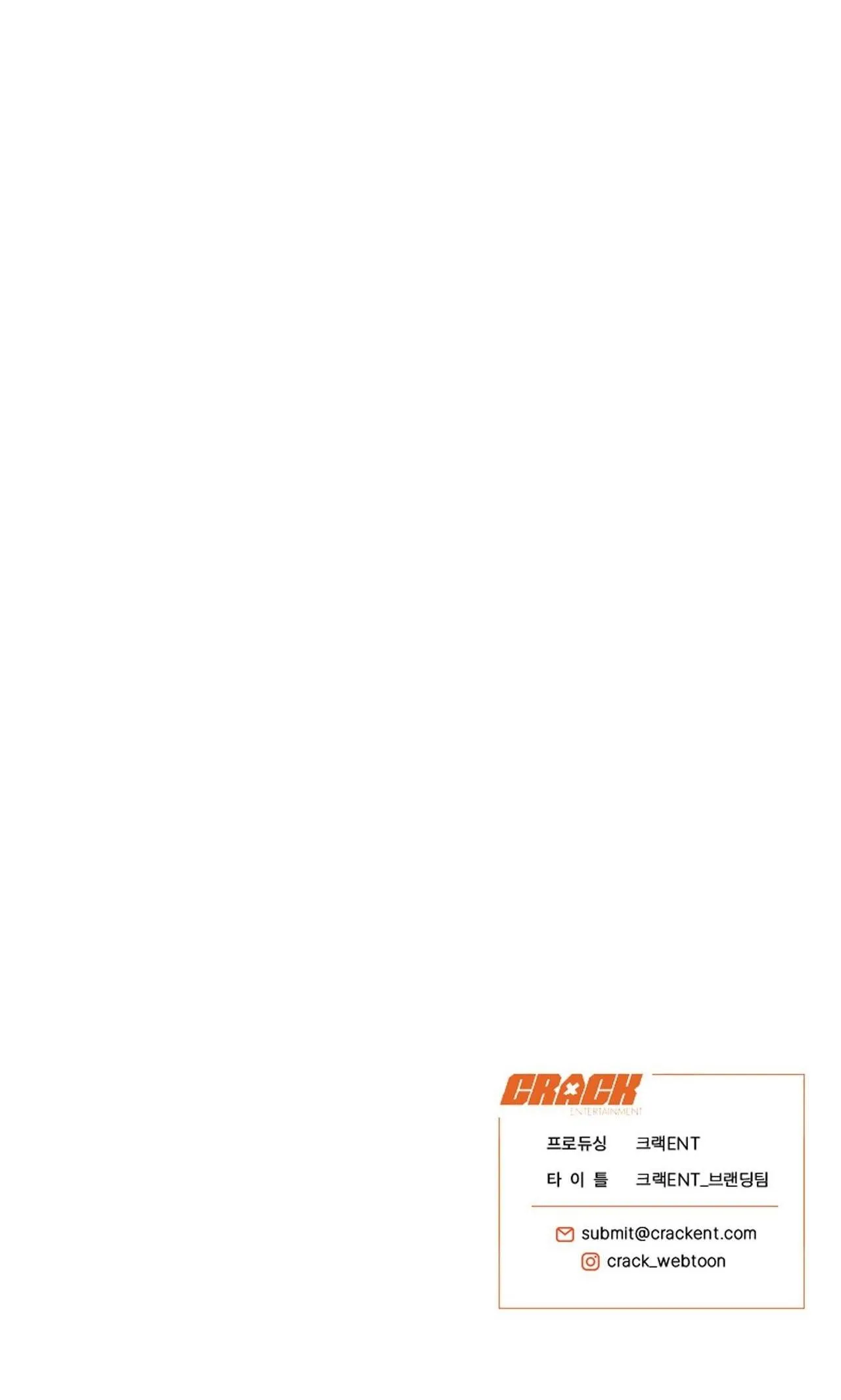 HONEY BEAR Chapter 31 Trang 95