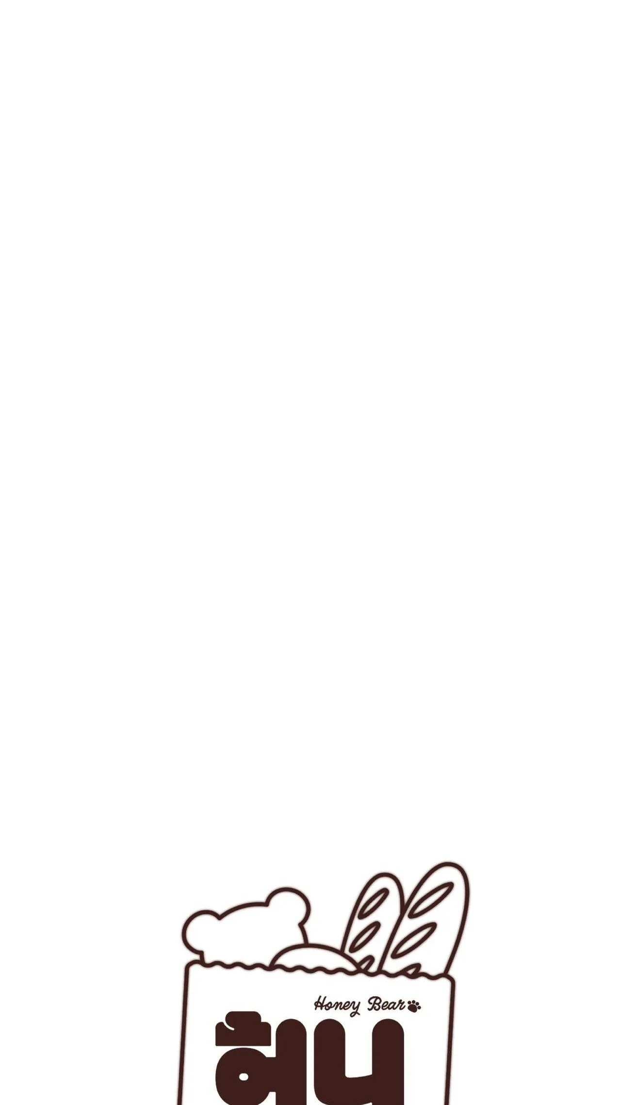 HONEY BEAR Chapter 35 Trang 53