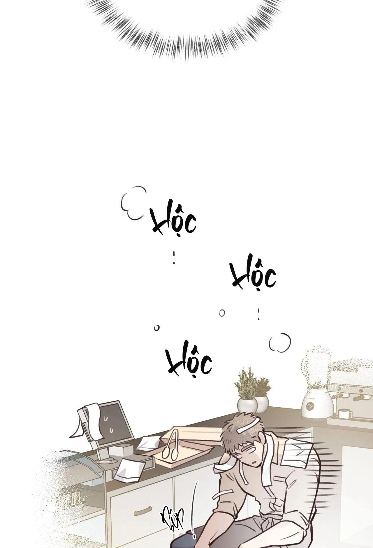 HONEY BEAR Chapter 39 Trang 21