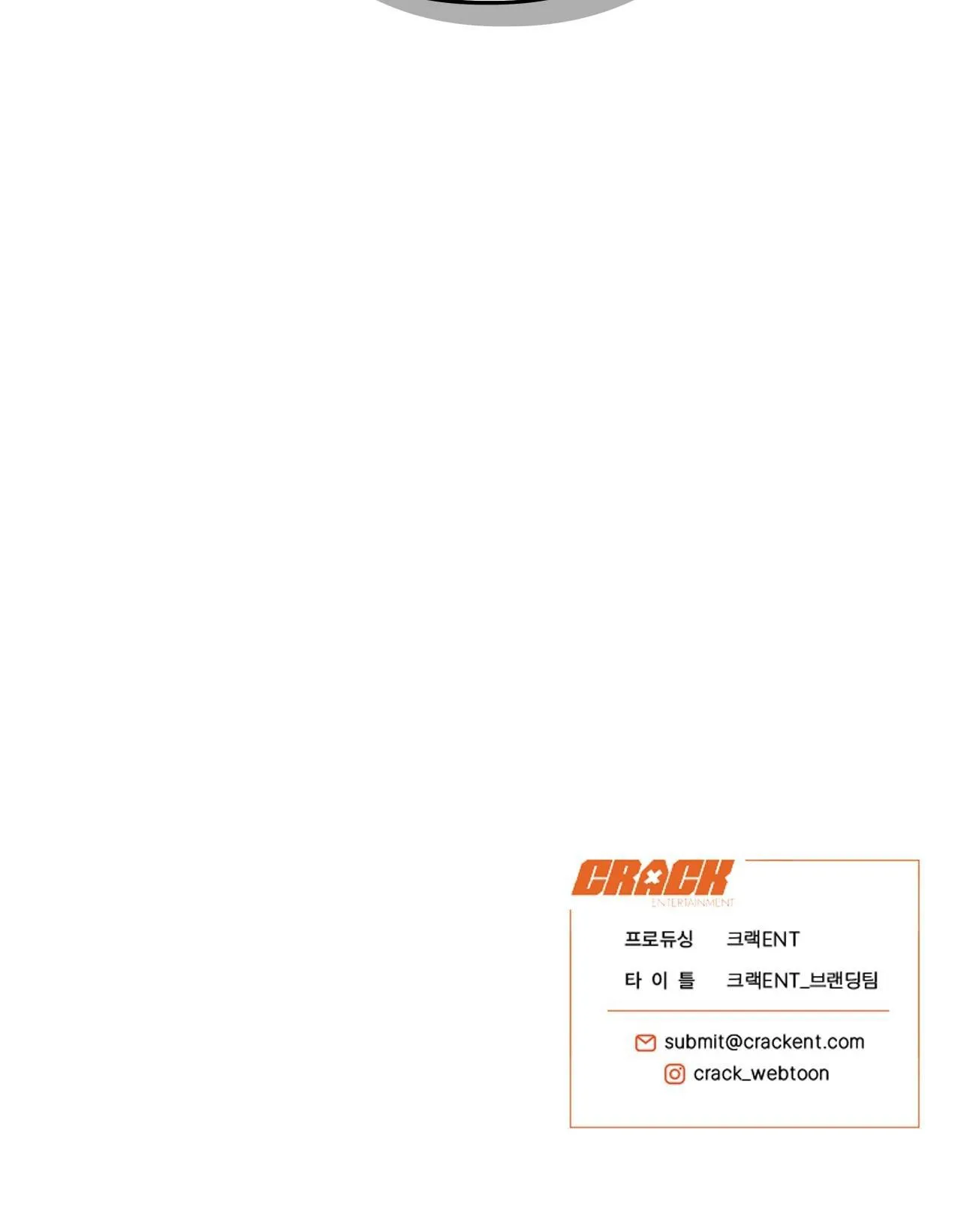 HONEY BEAR Chapter 41 Trang 29