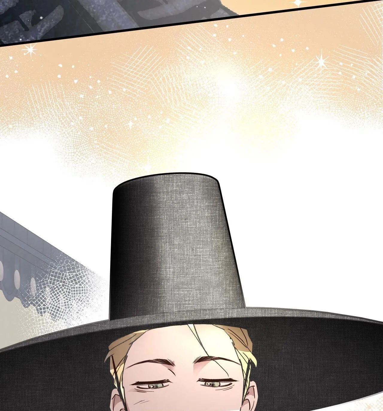 HONEY BEAR Chapter 44 Trang 61