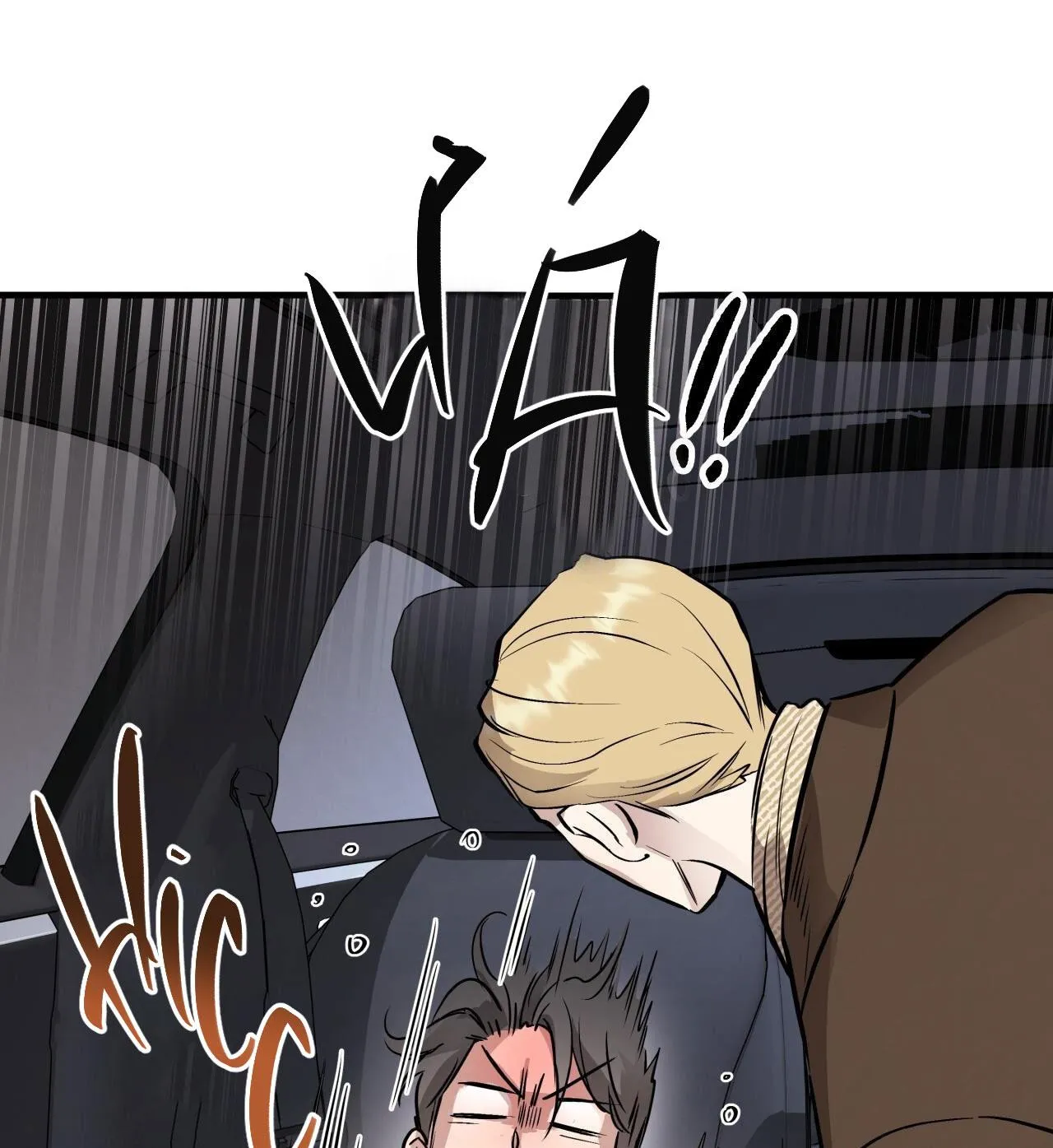 HONEY BEAR Chapter 44 Trang 122