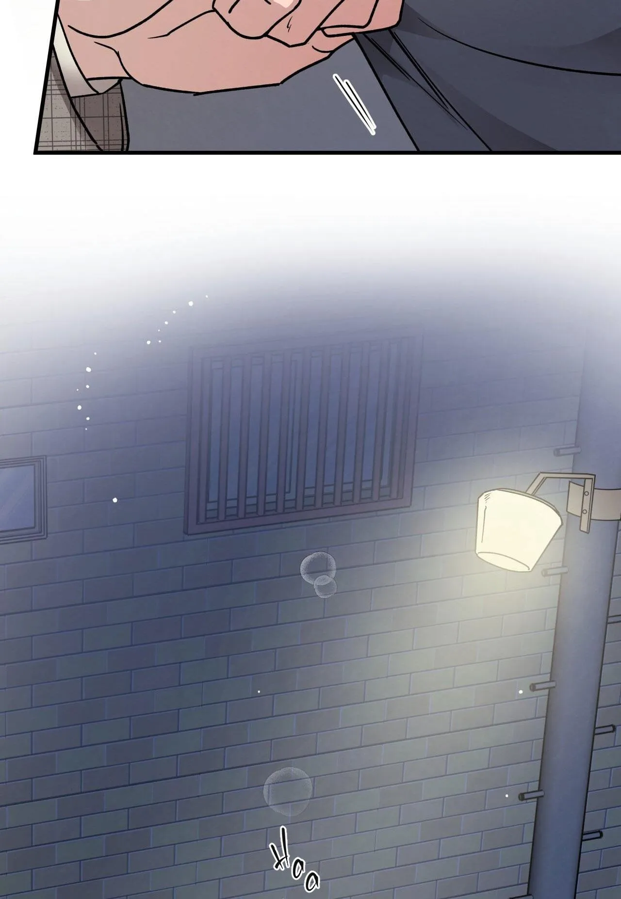 HONEY BEAR Chapter 45 Trang 17