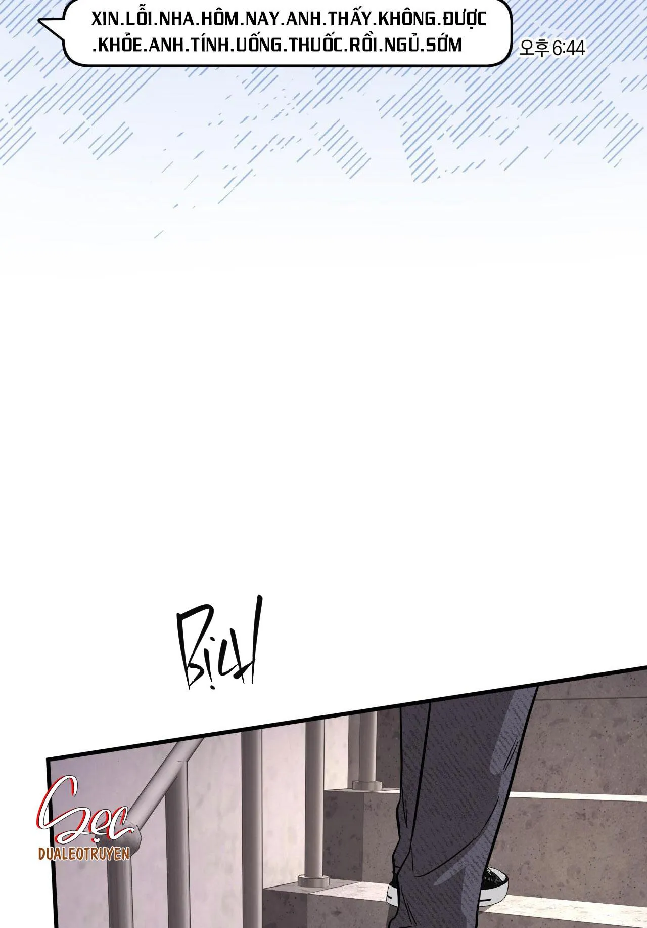 HONEY BEAR Chapter 45 Trang 59