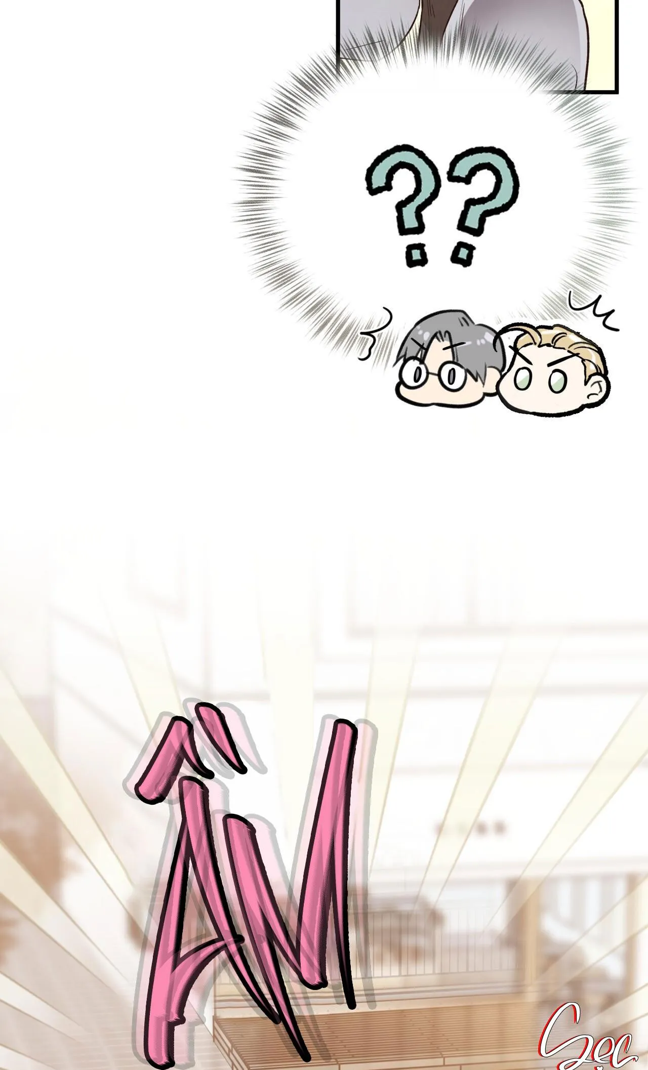 HONEY BEAR Chapter 46 Trang 68