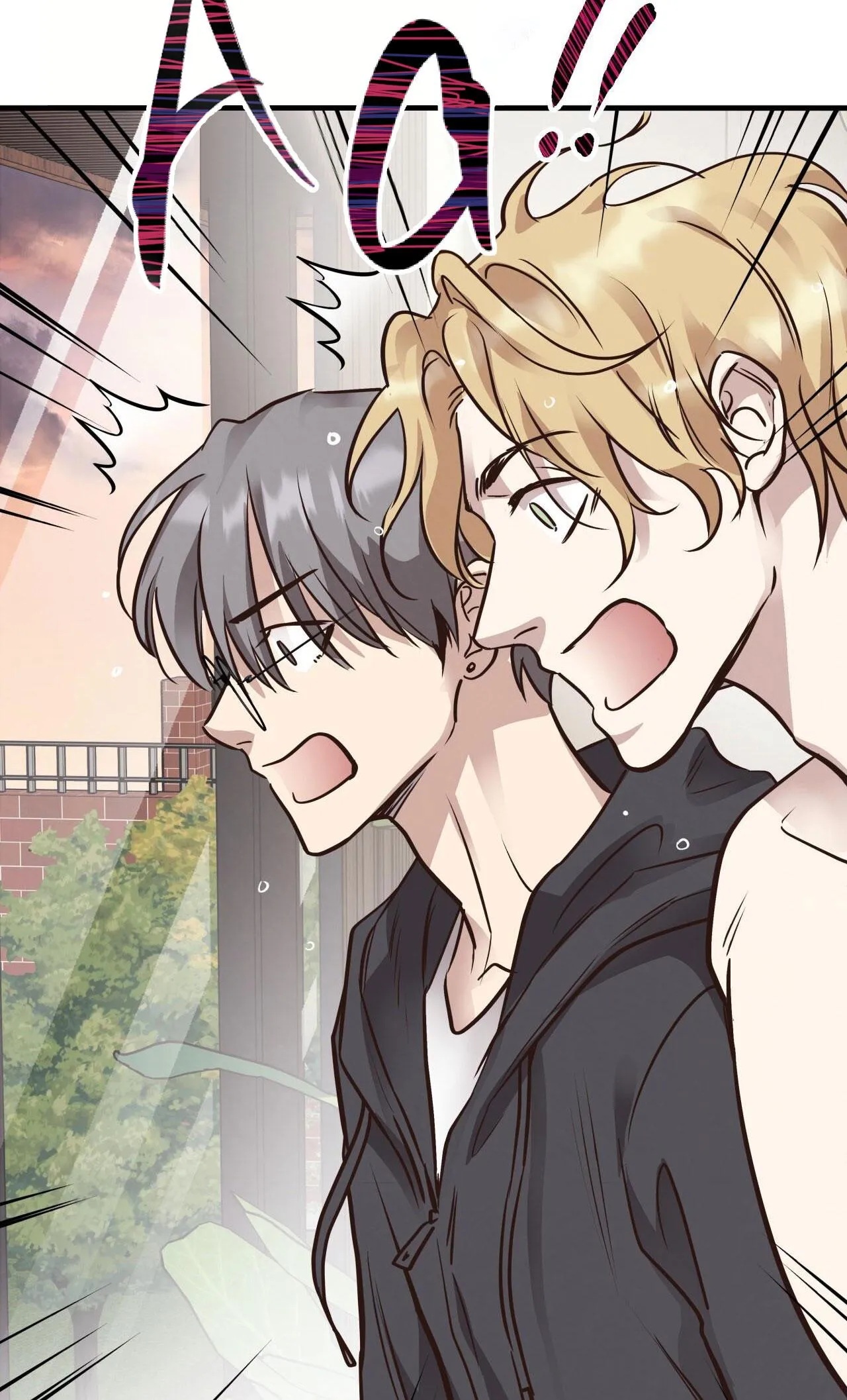 HONEY BEAR Chapter 46 Trang 70