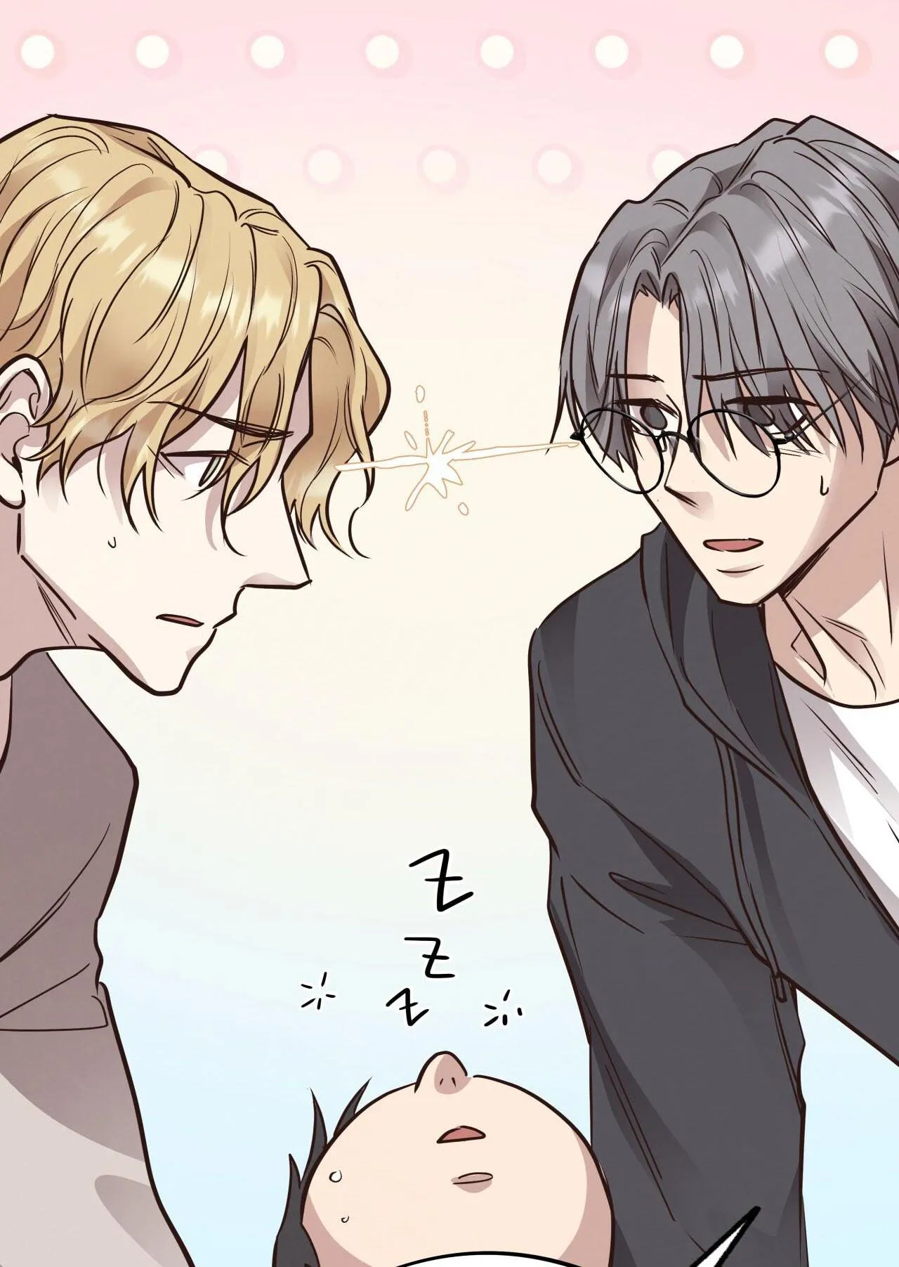 HONEY BEAR Chapter 46 Trang 84