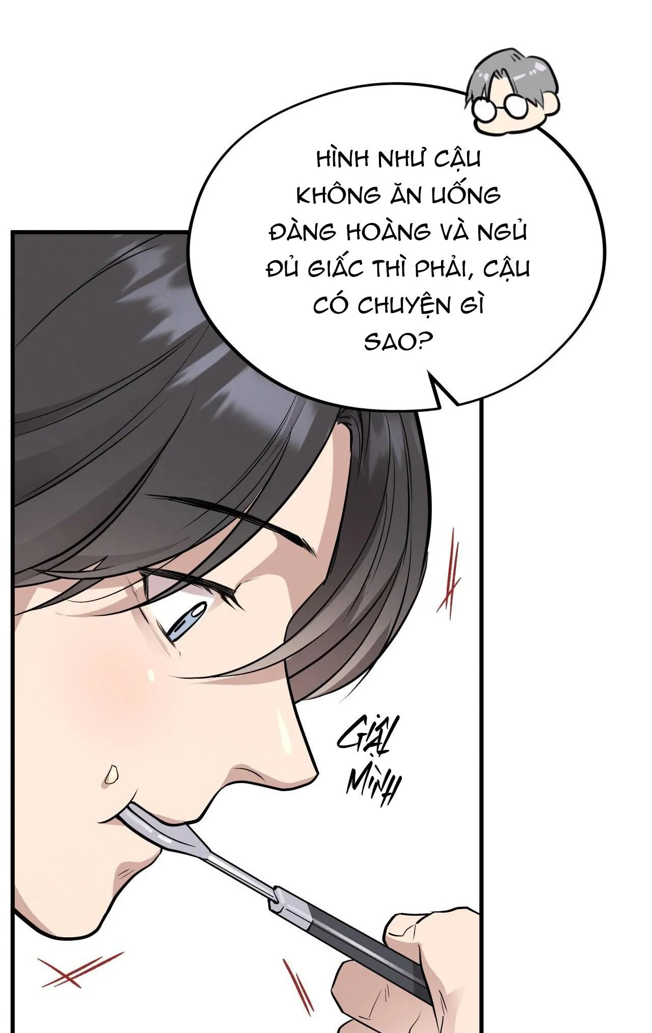HONEY BEAR Chapter 47 Trang 20