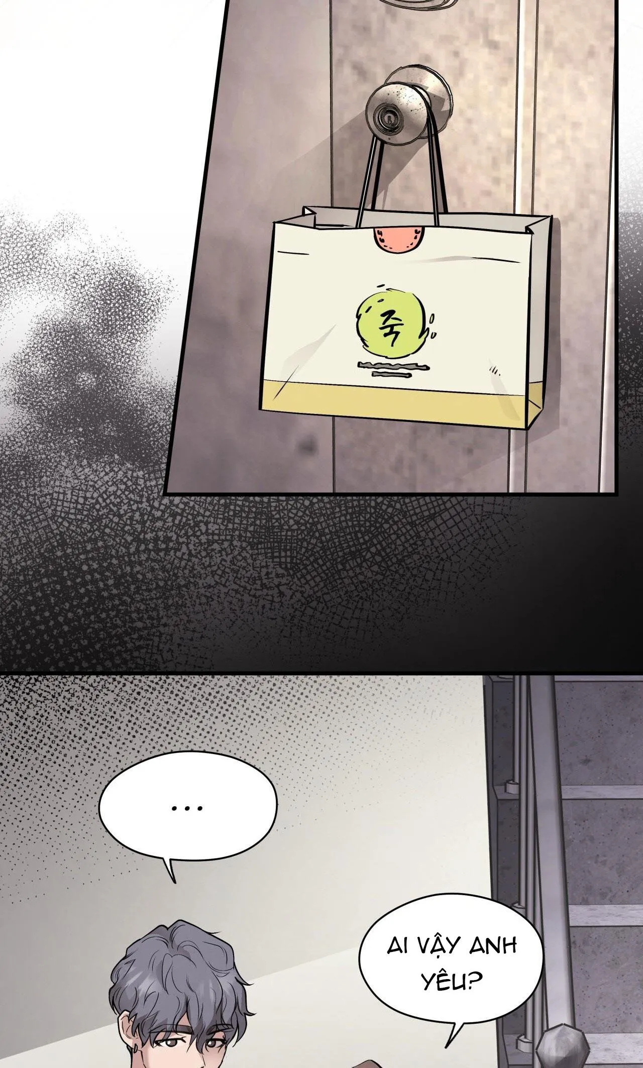 HONEY BEAR Chapter 51 Trang 72