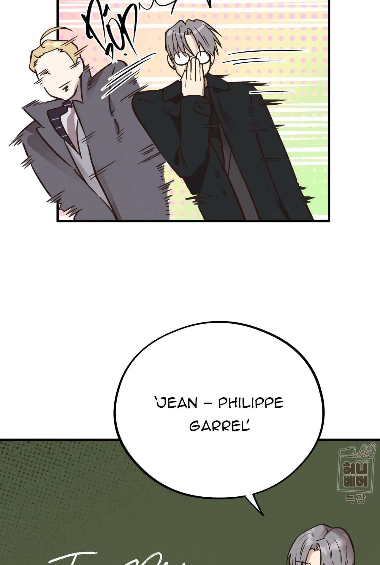 HONEY BEAR Chapter 52 Trang 73