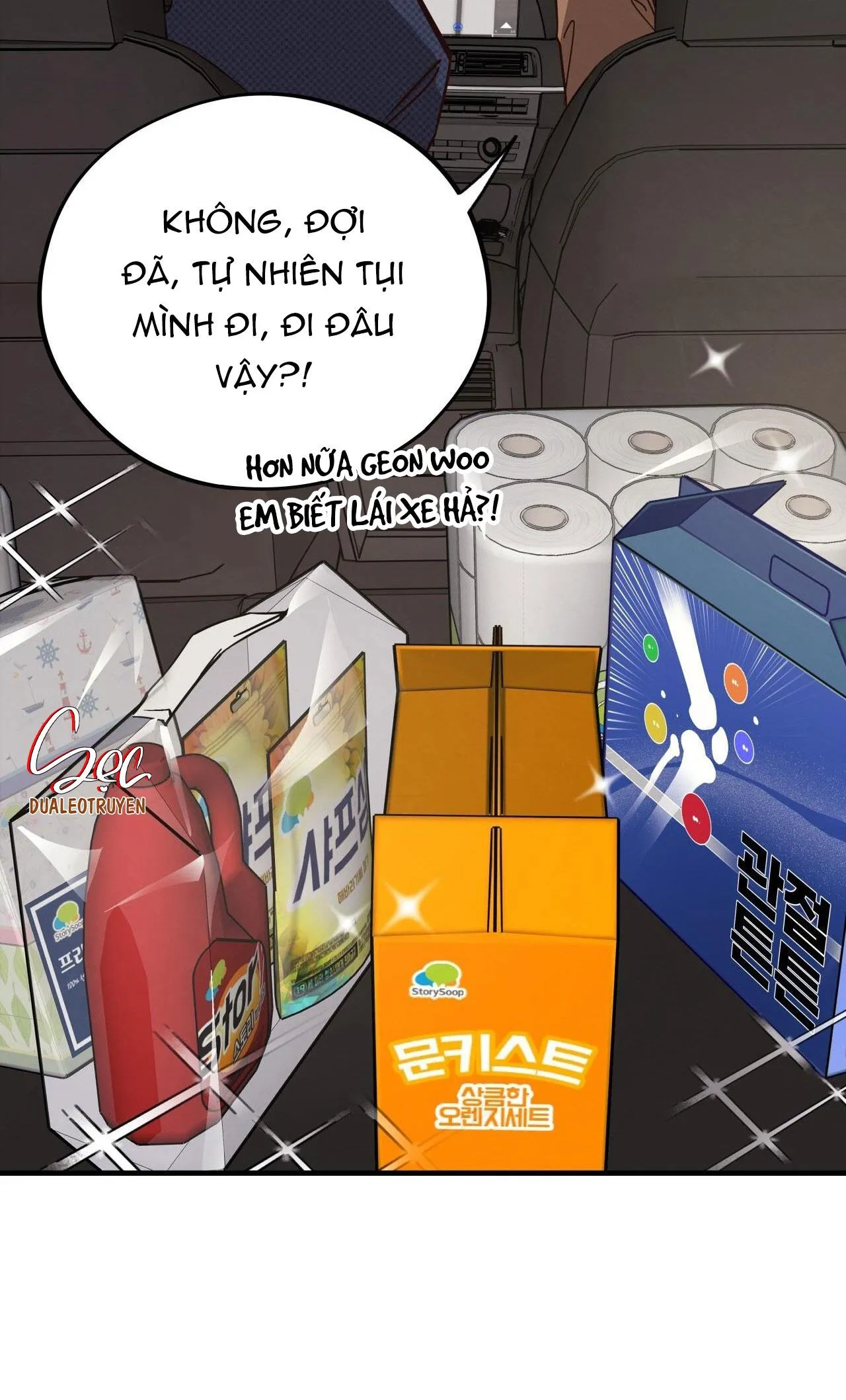 HONEY BEAR Chapter 54 Trang 23