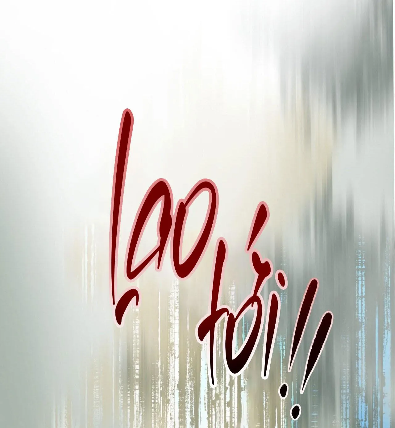 HONEY BEAR Chapter 55 Trang 92