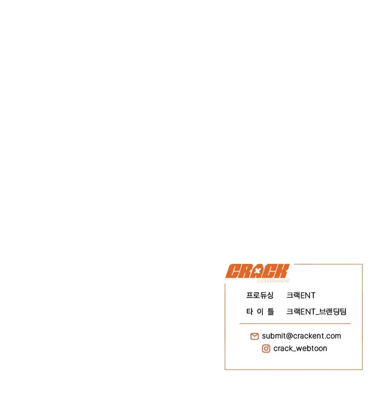 HONEY BEAR Chapter 55 Trang 100