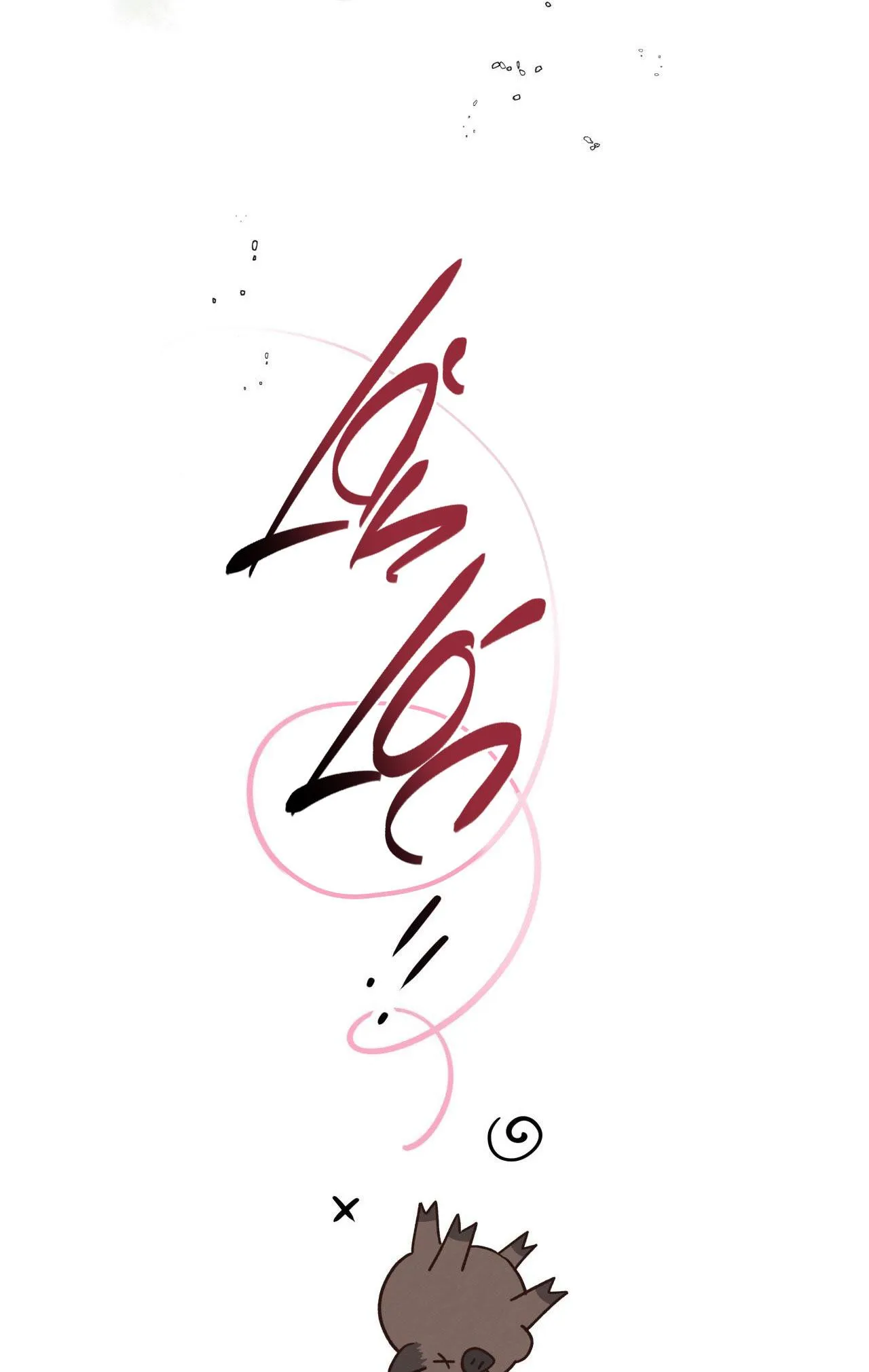 HONEY BEAR Chapter 56 Trang 13