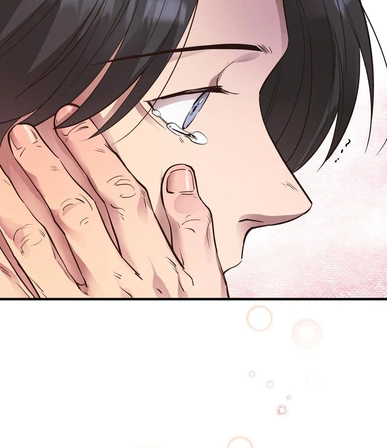 HONEY BEAR Chapter 56 Trang 115